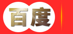 真空泵厂家-精捷百科